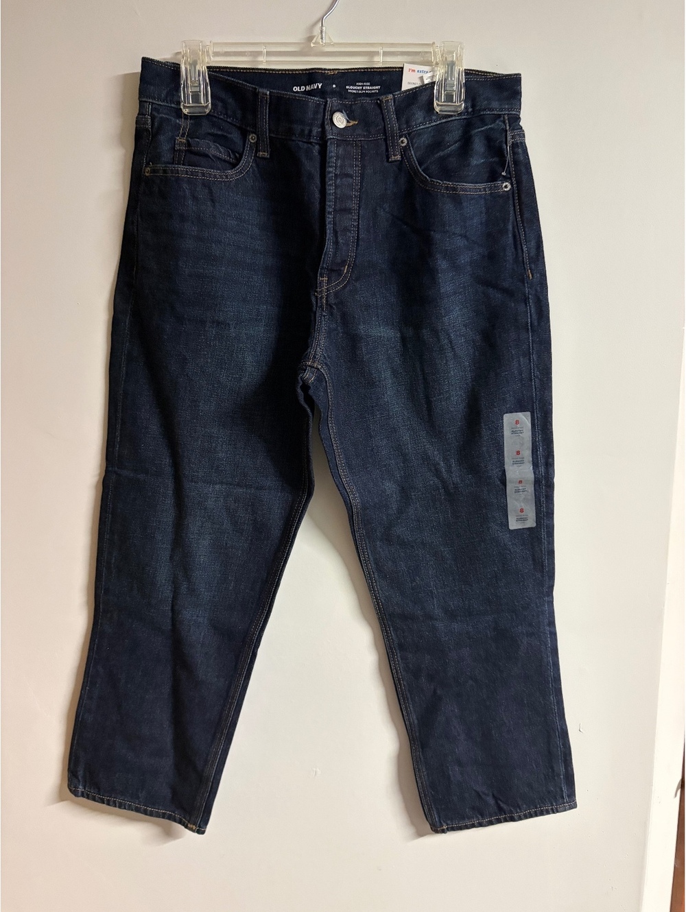 Women’s old navy jeans size 8